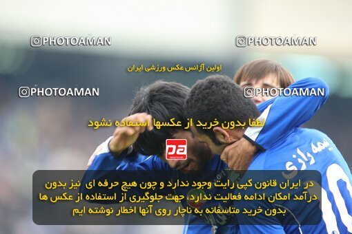 2192327, Tehran, Iran, Iran Pro League، Persian Gulf Cup، 2009-10 season، Second Leg، Week 24، Steel Azin ۰ v 2 Esteghlal on 2010/01/23 at Shahid Dastgerdi Stadium