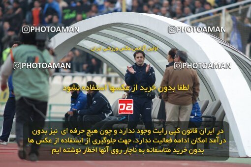 2192341, Tehran, Iran, Iran Pro League، Persian Gulf Cup، 2009-10 season، Second Leg، Week 24، Steel Azin ۰ v 2 Esteghlal on 2010/01/23 at Shahid Dastgerdi Stadium