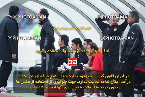 2192344, Tehran, Iran, Iran Pro League، Persian Gulf Cup، 2009-10 season، Second Leg، Week 24، Steel Azin ۰ v 2 Esteghlal on 2010/01/23 at Shahid Dastgerdi Stadium