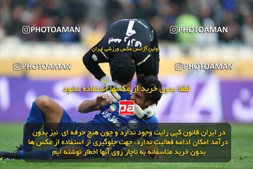 2192348, Tehran, Iran, Iran Pro League، Persian Gulf Cup، 2009-10 season، Second Leg، Week 24، Steel Azin ۰ v 2 Esteghlal on 2010/01/23 at Shahid Dastgerdi Stadium