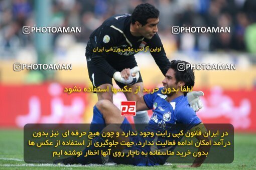 2192350, Tehran, Iran, Iran Pro League، Persian Gulf Cup، 2009-10 season، Second Leg، Week 24، Steel Azin ۰ v 2 Esteghlal on 2010/01/23 at Shahid Dastgerdi Stadium