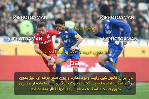 2192357, Tehran, Iran, Iran Pro League، Persian Gulf Cup، 2009-10 season، Second Leg، Week 24، Steel Azin ۰ v 2 Esteghlal on 2010/01/23 at Shahid Dastgerdi Stadium