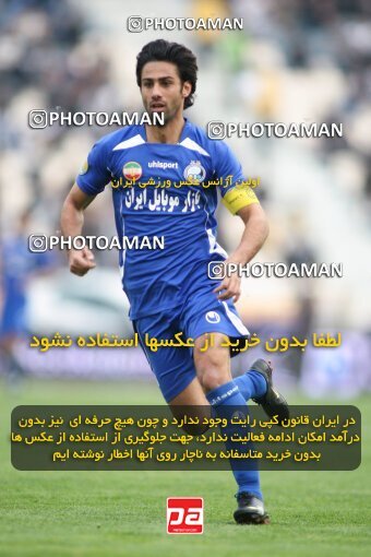 2192359, Tehran, Iran, Iran Pro League، Persian Gulf Cup، 2009-10 season، Second Leg، Week 24، Steel Azin ۰ v 2 Esteghlal on 2010/01/23 at Shahid Dastgerdi Stadium