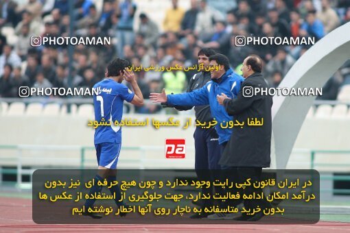 2192363, Tehran, Iran, Iran Pro League، Persian Gulf Cup، 2009-10 season، Second Leg، Week 24، Steel Azin ۰ v 2 Esteghlal on 2010/01/23 at Shahid Dastgerdi Stadium