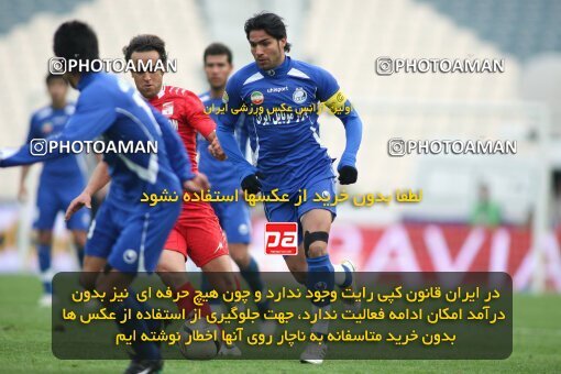 2192365, Tehran, Iran, Iran Pro League، Persian Gulf Cup، 2009-10 season، Second Leg، Week 24، Steel Azin ۰ v 2 Esteghlal on 2010/01/23 at Shahid Dastgerdi Stadium