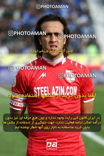 2195128, Tehran, Iran, Iran Pro League، Persian Gulf Cup، 2009-10 season، Second Leg، Week 24، Steel Azin ۰ v 2 Esteghlal on 2010/01/23 at Azadi Stadium