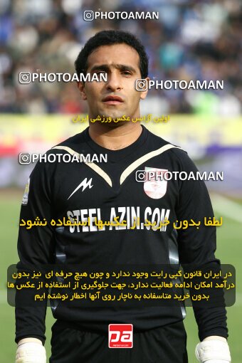 2195129, Tehran, Iran, Iran Pro League، Persian Gulf Cup، 2009-10 season، Second Leg، Week 24، Steel Azin ۰ v 2 Esteghlal on 2010/01/23 at Azadi Stadium