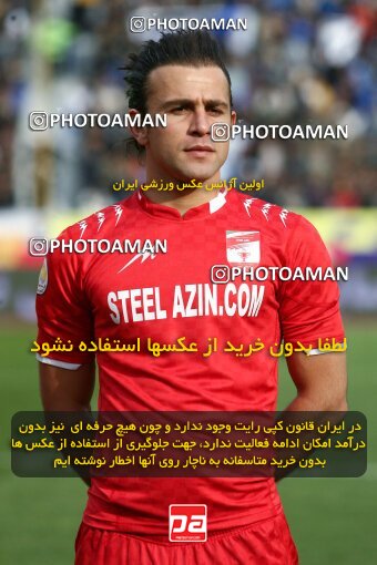 2195131, Tehran, Iran, Iran Pro League، Persian Gulf Cup، 2009-10 season، Second Leg، Week 24، Steel Azin ۰ v 2 Esteghlal on 2010/01/23 at Azadi Stadium