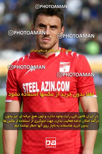 2195133, Tehran, Iran, Iran Pro League، Persian Gulf Cup، 2009-10 season، Second Leg، Week 24، Steel Azin ۰ v 2 Esteghlal on 2010/01/23 at Azadi Stadium