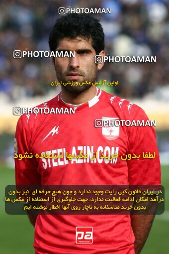 2195135, Tehran, Iran, Iran Pro League، Persian Gulf Cup، 2009-10 season، Second Leg، Week 24، Steel Azin ۰ v 2 Esteghlal on 2010/01/23 at Azadi Stadium