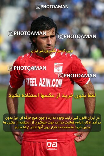 2195139, Tehran, Iran, Iran Pro League، Persian Gulf Cup، 2009-10 season، Second Leg، Week 24، Steel Azin ۰ v 2 Esteghlal on 2010/01/23 at Azadi Stadium