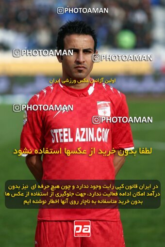 2195141, Tehran, Iran, Iran Pro League، Persian Gulf Cup، 2009-10 season، Second Leg، Week 24، Steel Azin ۰ v 2 Esteghlal on 2010/01/23 at Azadi Stadium