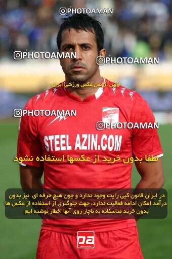 2195146, Tehran, Iran, Iran Pro League، Persian Gulf Cup، 2009-10 season، Second Leg، Week 24، Steel Azin ۰ v 2 Esteghlal on 2010/01/23 at Azadi Stadium