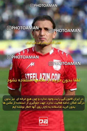 2195161, Tehran, Iran, Iran Pro League، Persian Gulf Cup، 2009-10 season، Second Leg، Week 24، Steel Azin ۰ v 2 Esteghlal on 2010/01/23 at Azadi Stadium