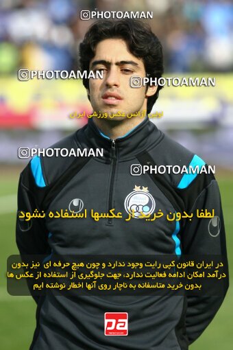 2195171, Tehran, Iran, Iran Pro League، Persian Gulf Cup، 2009-10 season، Second Leg، Week 24، Steel Azin ۰ v 2 Esteghlal on 2010/01/23 at Azadi Stadium