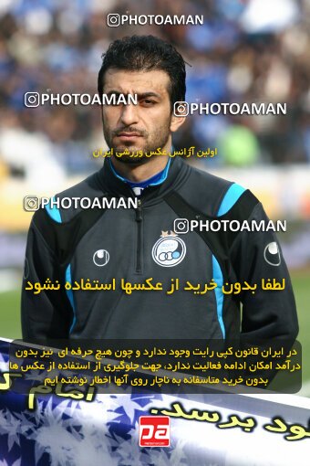 2195202, Tehran, Iran, لیگ برتر فوتبال ایران، Persian Gulf Cup، Week 24، Second Leg، 2010/01/23، Steel Azin 0 - 2 Esteghlal