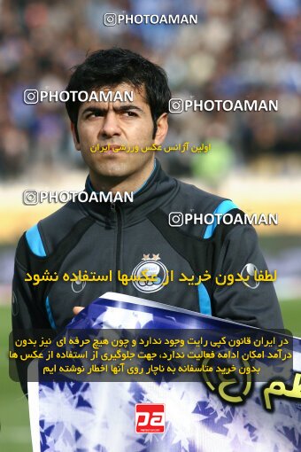 2195206, Tehran, Iran, Iran Pro League، Persian Gulf Cup، 2009-10 season، Second Leg، Week 24، Steel Azin ۰ v 2 Esteghlal on 2010/01/23 at Azadi Stadium