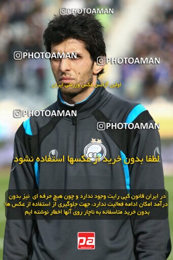 2195213, Tehran, Iran, Iran Pro League، Persian Gulf Cup، 2009-10 season، Second Leg، Week 24، Steel Azin ۰ v 2 Esteghlal on 2010/01/23 at Azadi Stadium