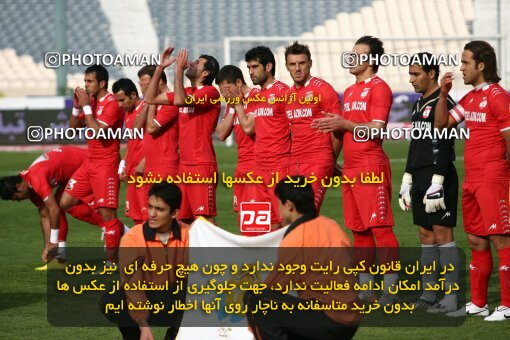 2195223, Tehran, Iran, Iran Pro League، Persian Gulf Cup، 2009-10 season، Second Leg، Week 24، Steel Azin ۰ v 2 Esteghlal on 2010/01/23 at Azadi Stadium