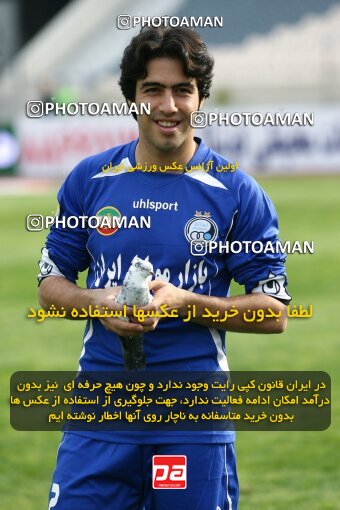 2195231, Tehran, Iran, Iran Pro League، Persian Gulf Cup، 2009-10 season، Second Leg، Week 24، Steel Azin ۰ v 2 Esteghlal on 2010/01/23 at Azadi Stadium