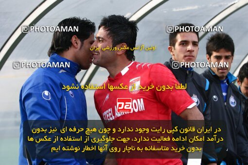 2195233, Tehran, Iran, Iran Pro League، Persian Gulf Cup، 2009-10 season، Second Leg، Week 24، Steel Azin ۰ v 2 Esteghlal on 2010/01/23 at Azadi Stadium