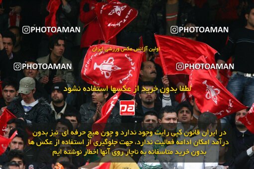 2195248, Tehran, Iran, Iran Pro League، Persian Gulf Cup، 2009-10 season، Second Leg، Week 24، Steel Azin ۰ v 2 Esteghlal on 2010/01/23 at Azadi Stadium