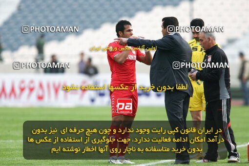 2195263, Tehran, Iran, Iran Pro League، Persian Gulf Cup، 2009-10 season، Second Leg، Week 24، Steel Azin ۰ v 2 Esteghlal on 2010/01/23 at Azadi Stadium