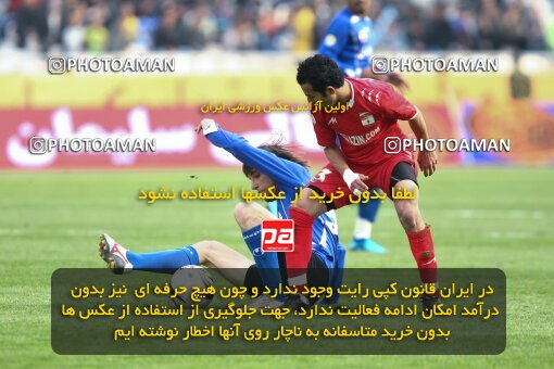 2195268, Tehran, Iran, Iran Pro League، Persian Gulf Cup، 2009-10 season، Second Leg، Week 24، Steel Azin ۰ v 2 Esteghlal on 2010/01/23 at Azadi Stadium