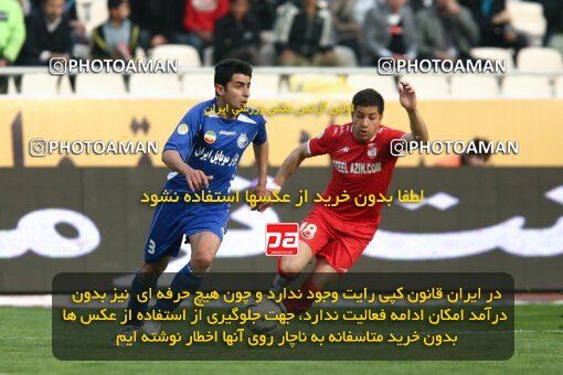 2195274, Tehran, Iran, Iran Pro League، Persian Gulf Cup، 2009-10 season، Second Leg، Week 24، Steel Azin ۰ v 2 Esteghlal on 2010/01/23 at Azadi Stadium