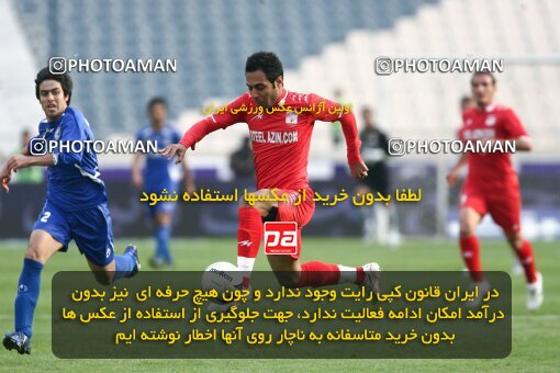 2195276, Tehran, Iran, Iran Pro League، Persian Gulf Cup، 2009-10 season، Second Leg، Week 24، Steel Azin ۰ v 2 Esteghlal on 2010/01/23 at Azadi Stadium