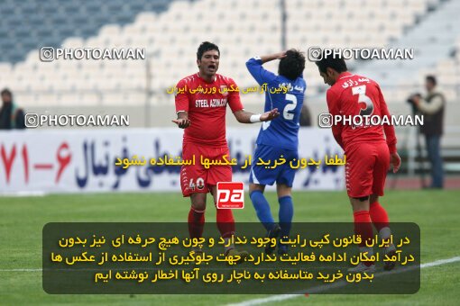 2195282, Tehran, Iran, Iran Pro League، Persian Gulf Cup، 2009-10 season، Second Leg، Week 24، Steel Azin ۰ v 2 Esteghlal on 2010/01/23 at Azadi Stadium