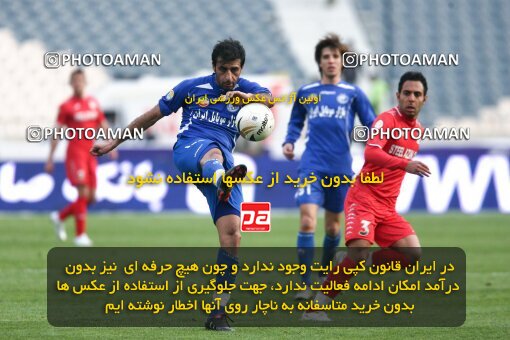 2195303, Tehran, Iran, Iran Pro League، Persian Gulf Cup، 2009-10 season، Second Leg، Week 24، Steel Azin ۰ v 2 Esteghlal on 2010/01/23 at Azadi Stadium