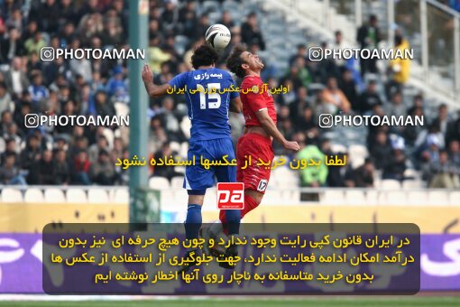 2195309, Tehran, Iran, Iran Pro League، Persian Gulf Cup، 2009-10 season، Second Leg، Week 24، Steel Azin ۰ v 2 Esteghlal on 2010/01/23 at Azadi Stadium