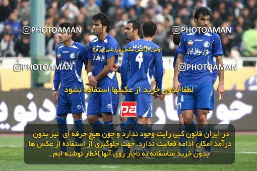 2195315, Tehran, Iran, Iran Pro League، Persian Gulf Cup، 2009-10 season، Second Leg، Week 24، Steel Azin ۰ v 2 Esteghlal on 2010/01/23 at Azadi Stadium