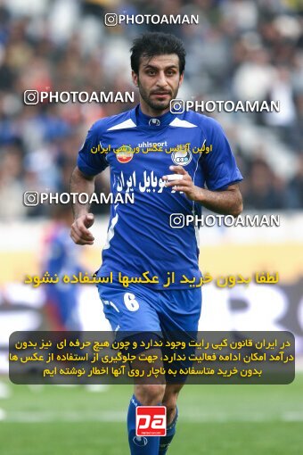 2195317, Tehran, Iran, لیگ برتر فوتبال ایران، Persian Gulf Cup، Week 24، Second Leg، 2010/01/23، Steel Azin 0 - 2 Esteghlal