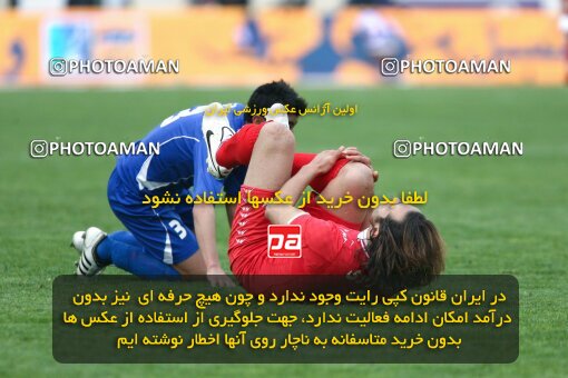 2195322, Tehran, Iran, Iran Pro League، Persian Gulf Cup، 2009-10 season، Second Leg، Week 24، Steel Azin ۰ v 2 Esteghlal on 2010/01/23 at Azadi Stadium