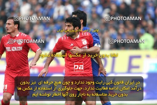 2195324, Tehran, Iran, Iran Pro League، Persian Gulf Cup، 2009-10 season، Second Leg، Week 24، Steel Azin ۰ v 2 Esteghlal on 2010/01/23 at Azadi Stadium