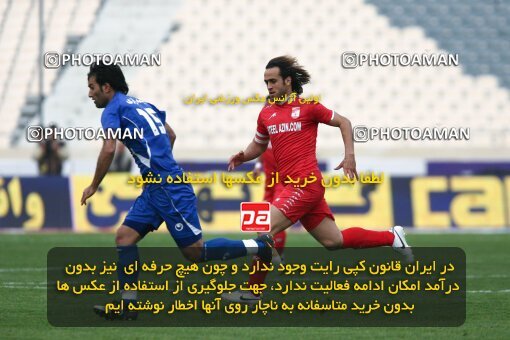 2195325, Tehran, Iran, Iran Pro League، Persian Gulf Cup، 2009-10 season، Second Leg، Week 24، Steel Azin ۰ v 2 Esteghlal on 2010/01/23 at Azadi Stadium