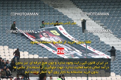 2195327, Tehran, Iran, Iran Pro League، Persian Gulf Cup، 2009-10 season، Second Leg، Week 24، Steel Azin ۰ v 2 Esteghlal on 2010/01/23 at Azadi Stadium