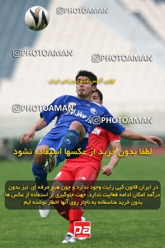 2195328, Tehran, Iran, Iran Pro League، Persian Gulf Cup، 2009-10 season، Second Leg، Week 24، Steel Azin ۰ v 2 Esteghlal on 2010/01/23 at Azadi Stadium