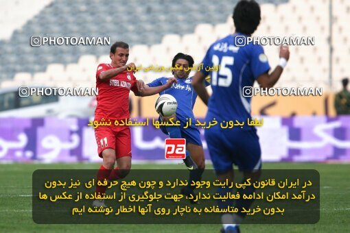 2195329, Tehran, Iran, Iran Pro League، Persian Gulf Cup، 2009-10 season، Second Leg، Week 24، Steel Azin ۰ v 2 Esteghlal on 2010/01/23 at Azadi Stadium