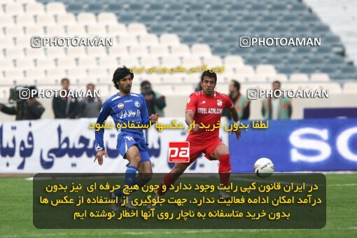 2195330, Tehran, Iran, Iran Pro League، Persian Gulf Cup، 2009-10 season، Second Leg، Week 24، Steel Azin ۰ v 2 Esteghlal on 2010/01/23 at Azadi Stadium