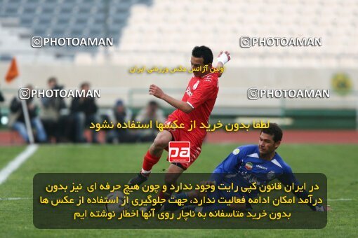 2195332, Tehran, Iran, Iran Pro League، Persian Gulf Cup، 2009-10 season، Second Leg، Week 24، Steel Azin ۰ v 2 Esteghlal on 2010/01/23 at Azadi Stadium