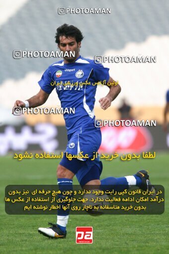 2195334, Tehran, Iran, Iran Pro League، Persian Gulf Cup، 2009-10 season، Second Leg، Week 24، Steel Azin ۰ v 2 Esteghlal on 2010/01/23 at Azadi Stadium