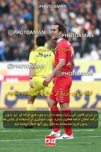 2195336, Tehran, Iran, Iran Pro League، Persian Gulf Cup، 2009-10 season، Second Leg، Week 24، Steel Azin ۰ v 2 Esteghlal on 2010/01/23 at Azadi Stadium