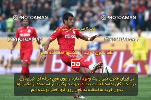 2195341, Tehran, Iran, Iran Pro League، Persian Gulf Cup، 2009-10 season، Second Leg، Week 24، Steel Azin ۰ v 2 Esteghlal on 2010/01/23 at Azadi Stadium