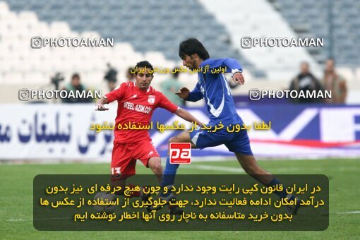 2195342, Tehran, Iran, Iran Pro League، Persian Gulf Cup، 2009-10 season، Second Leg، Week 24، Steel Azin ۰ v 2 Esteghlal on 2010/01/23 at Azadi Stadium