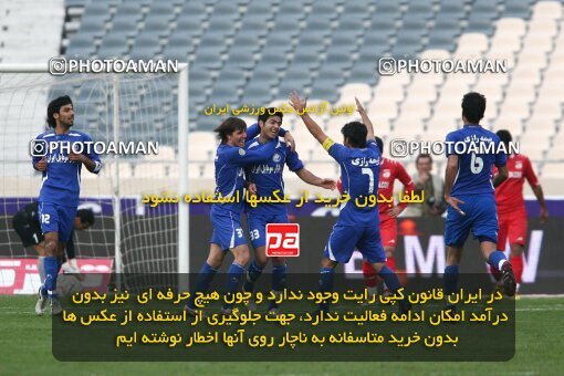 2195345, Tehran, Iran, Iran Pro League، Persian Gulf Cup، 2009-10 season، Second Leg، Week 24، Steel Azin ۰ v 2 Esteghlal on 2010/01/23 at Azadi Stadium