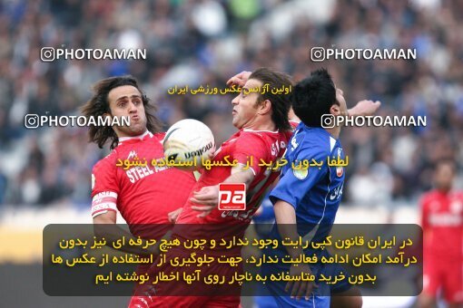 2195349, Tehran, Iran, Iran Pro League، Persian Gulf Cup، 2009-10 season، Second Leg، Week 24، Steel Azin ۰ v 2 Esteghlal on 2010/01/23 at Azadi Stadium