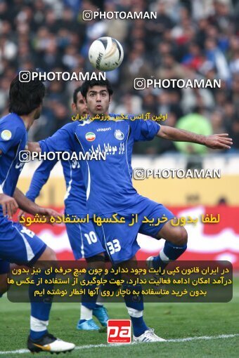 2195350, Tehran, Iran, Iran Pro League، Persian Gulf Cup، 2009-10 season، Second Leg، Week 24، Steel Azin ۰ v 2 Esteghlal on 2010/01/23 at Azadi Stadium